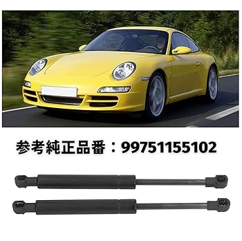 ポルシェ リア エンジンフード ダンパー　2本STABILUS製 ポルシェ リア エンジンフード ショックダンパー | 911|991